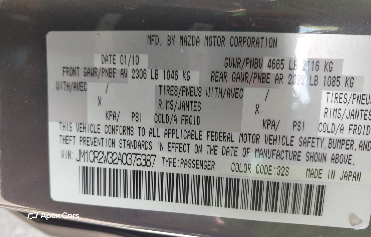 Mazda 5 2010