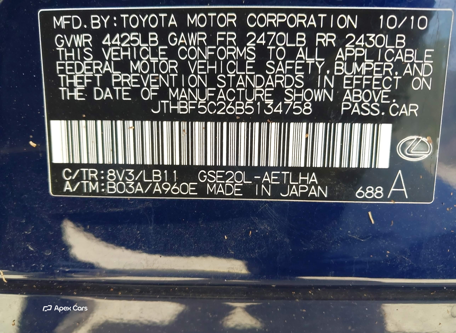 Lexus IS 2011