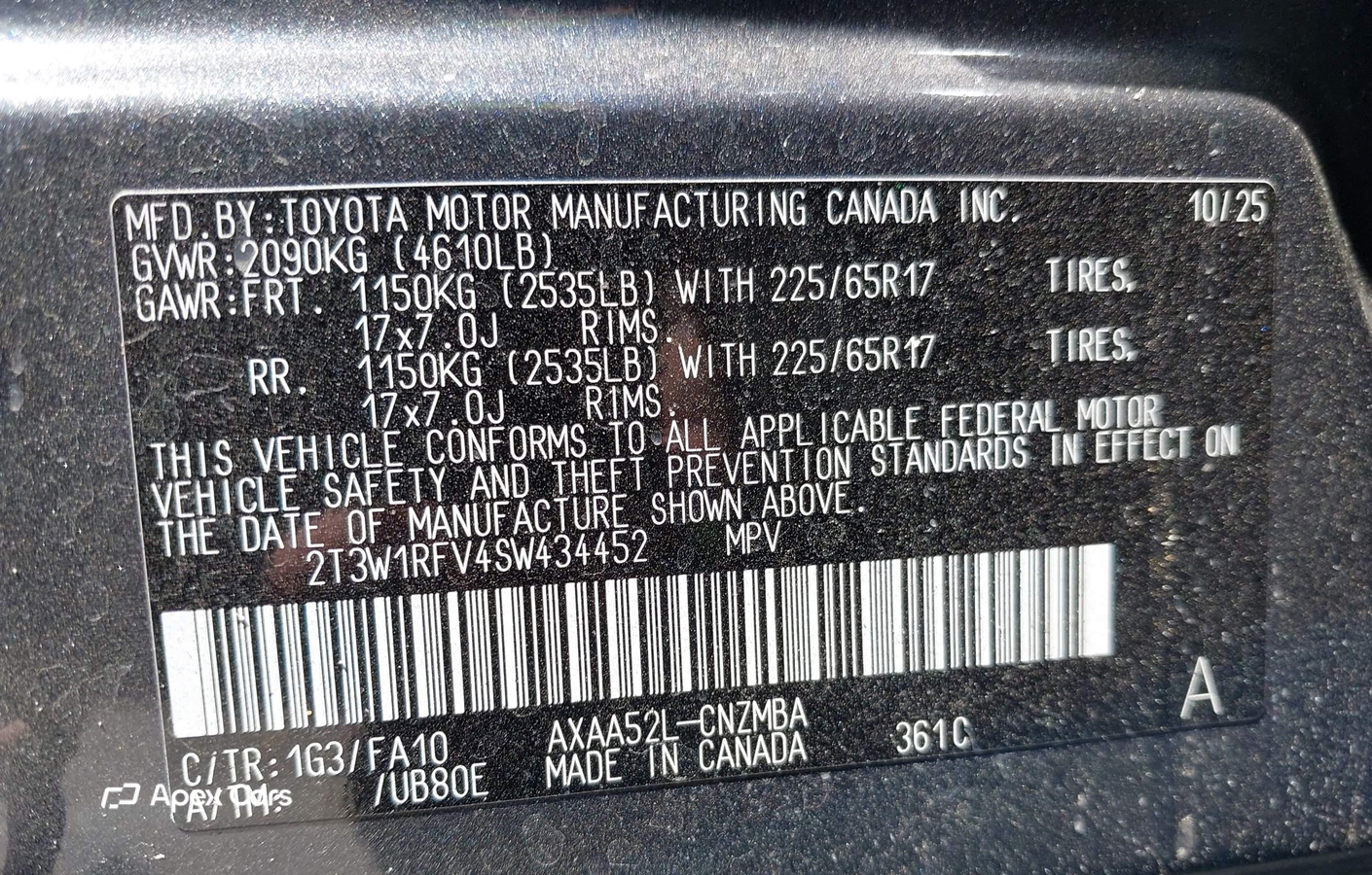 Toyota RAV 4 2025