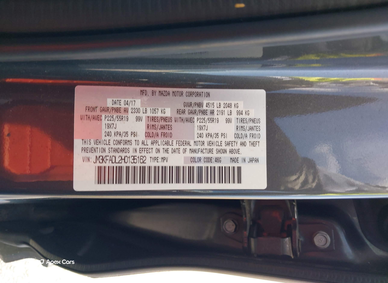 Mazda CX-5 2017