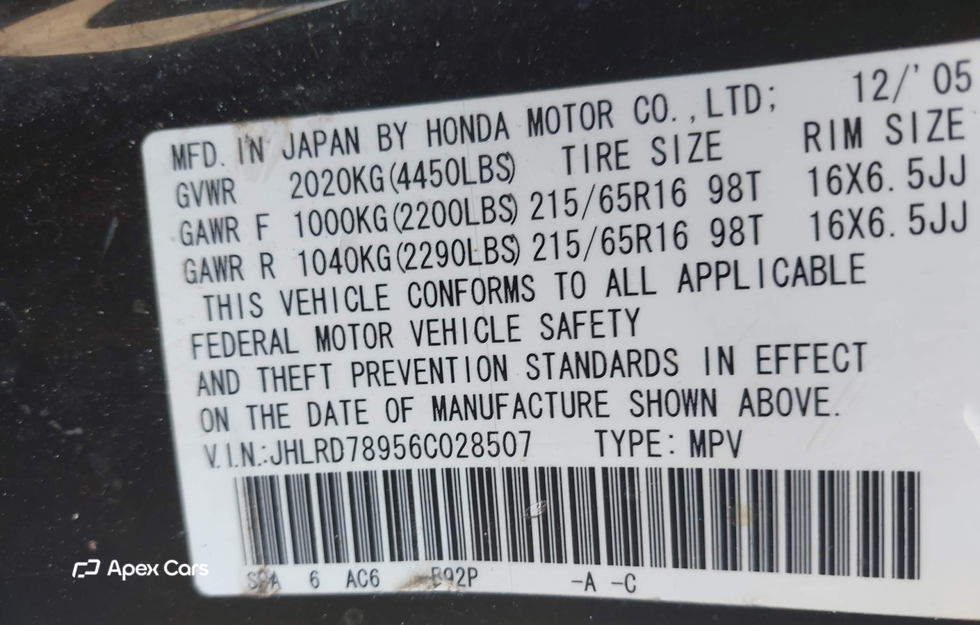 Honda CR-V 2006
