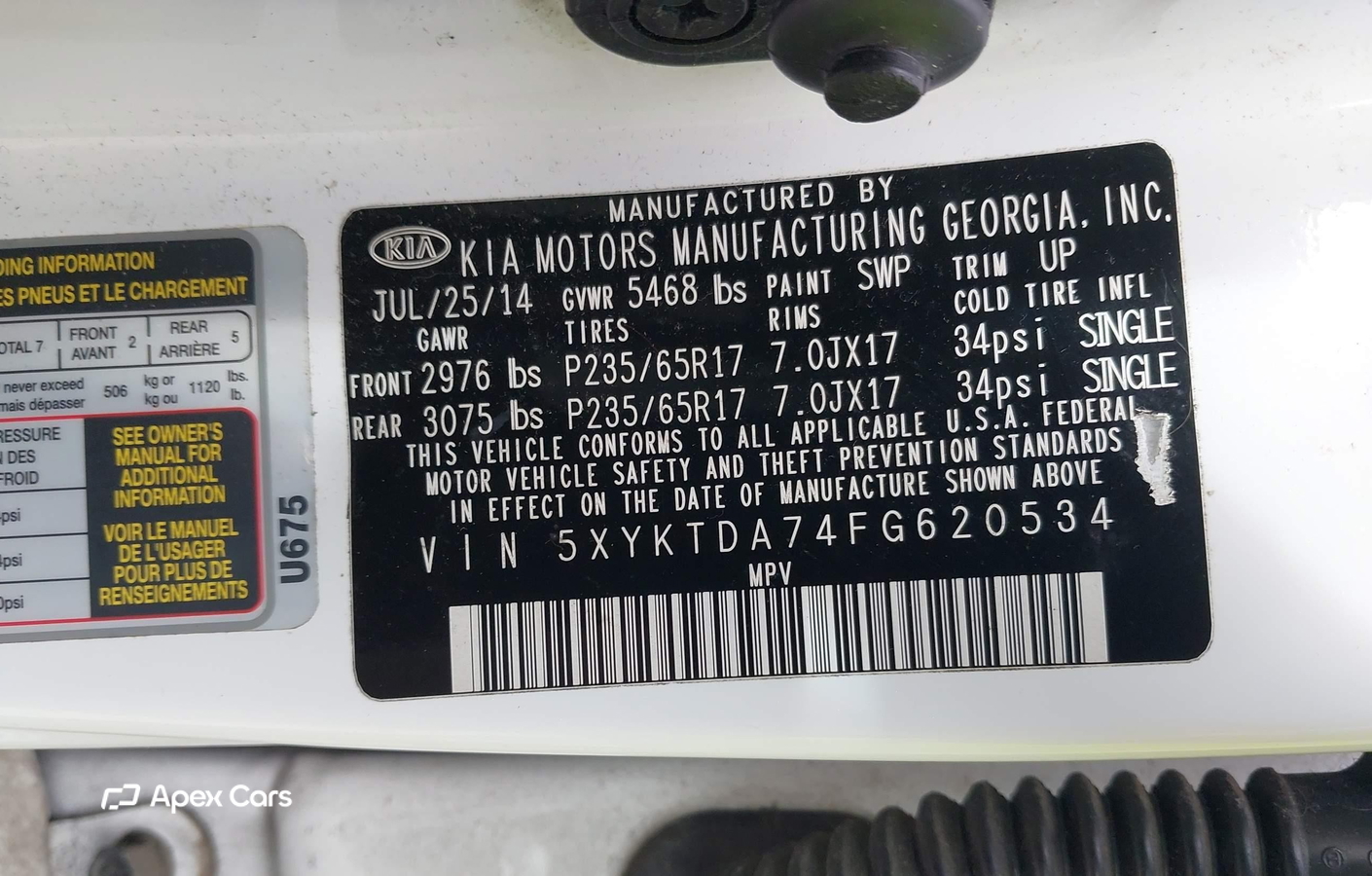 Kia Sorento 2015