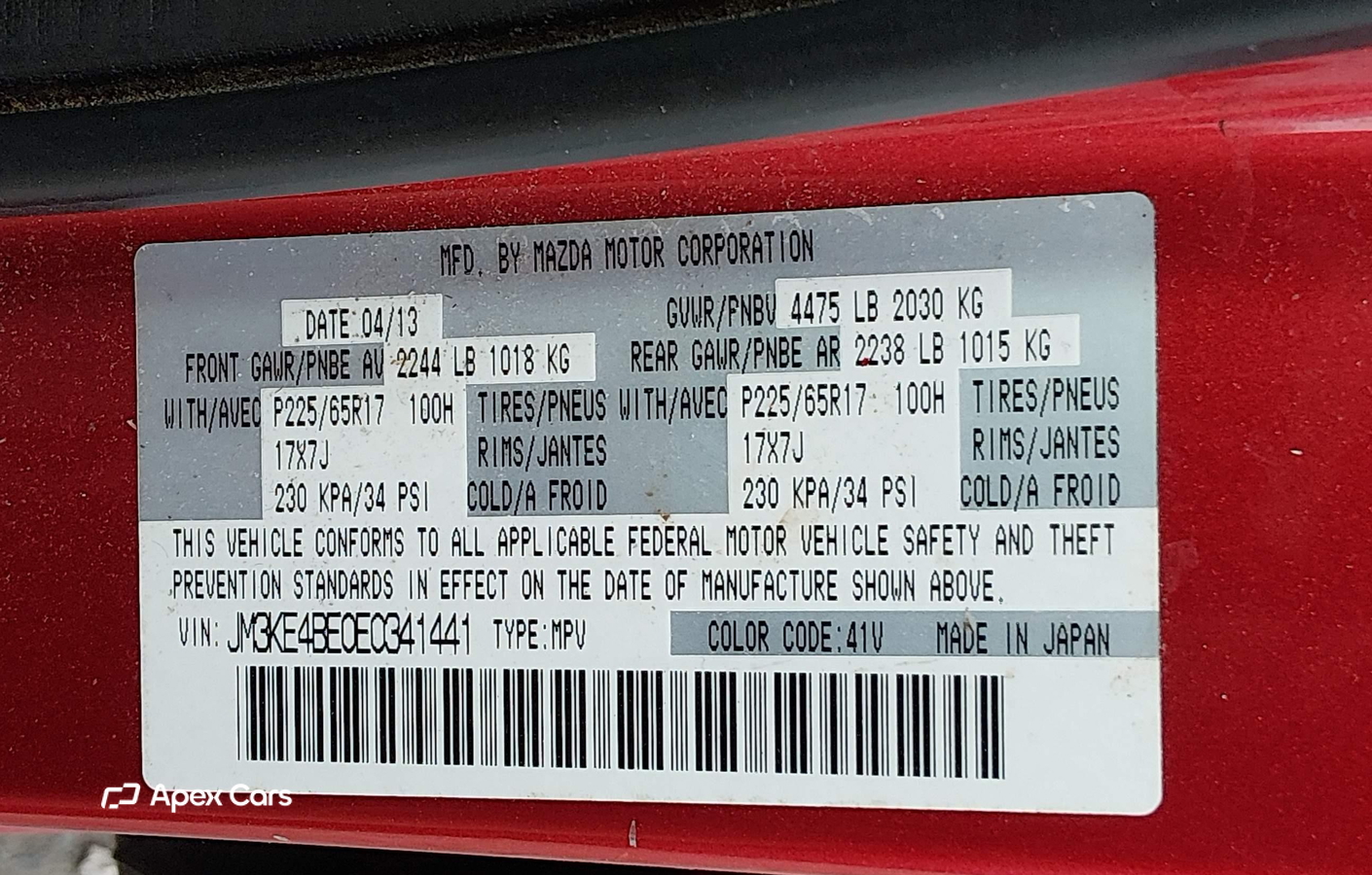 Mazda CX-5 2014