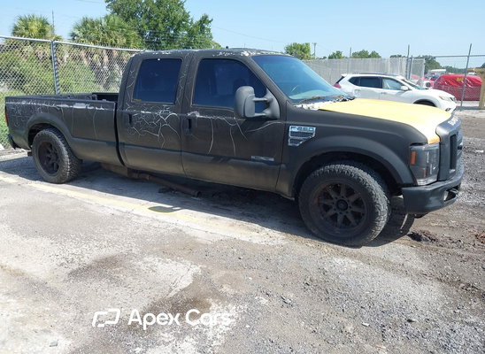2002 Ford F350 - Image 1 of 5
