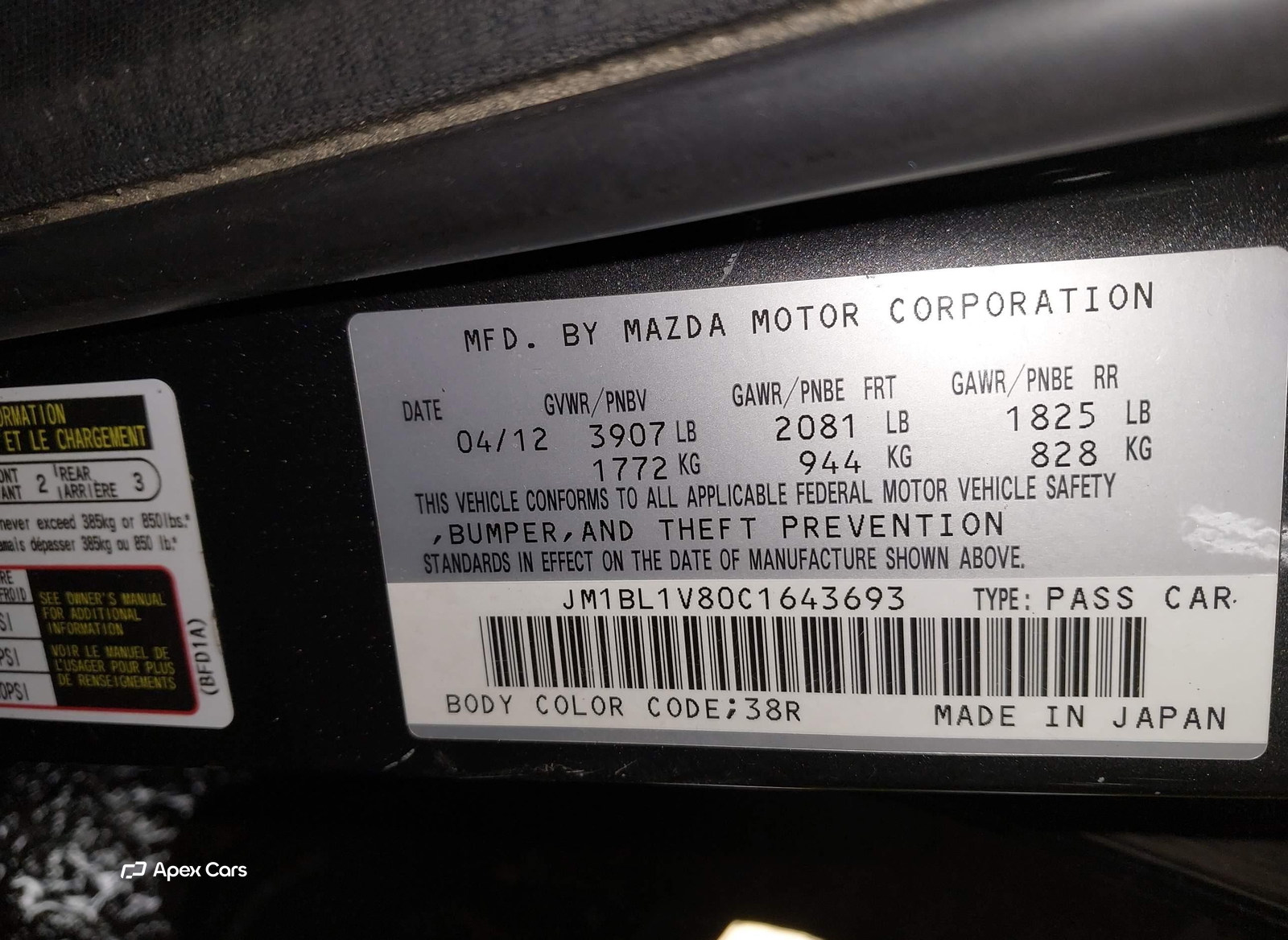 Mazda 3 2012