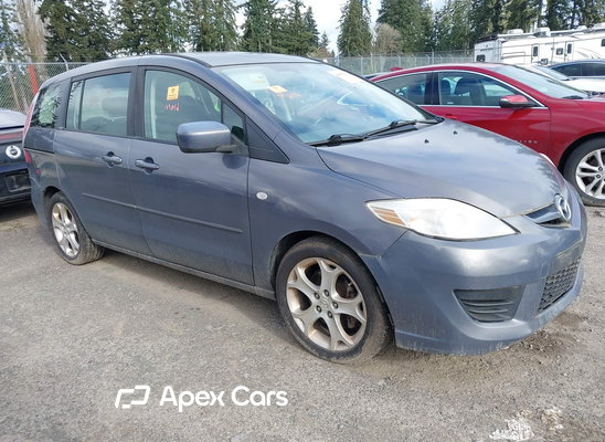 Mazda 5 2009 - Image 1 of 15