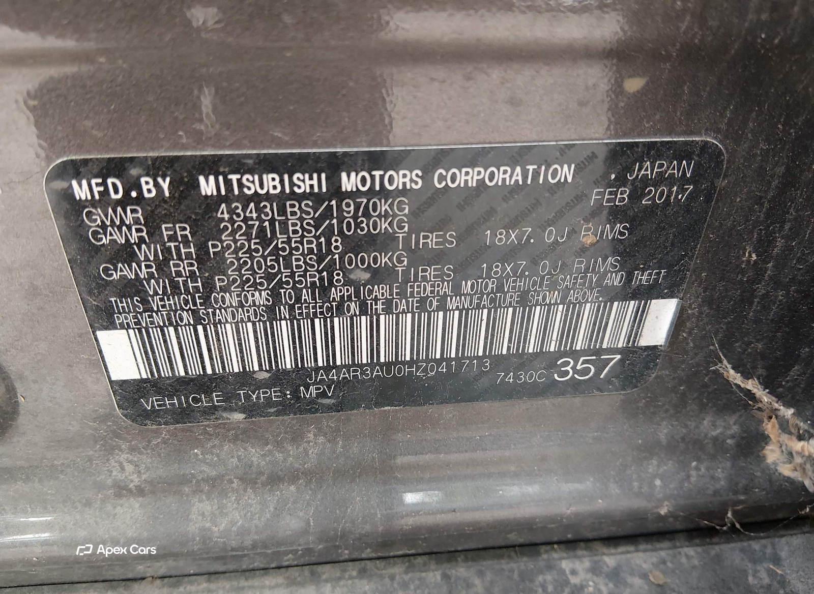 Mitsubishi Outlander 2017