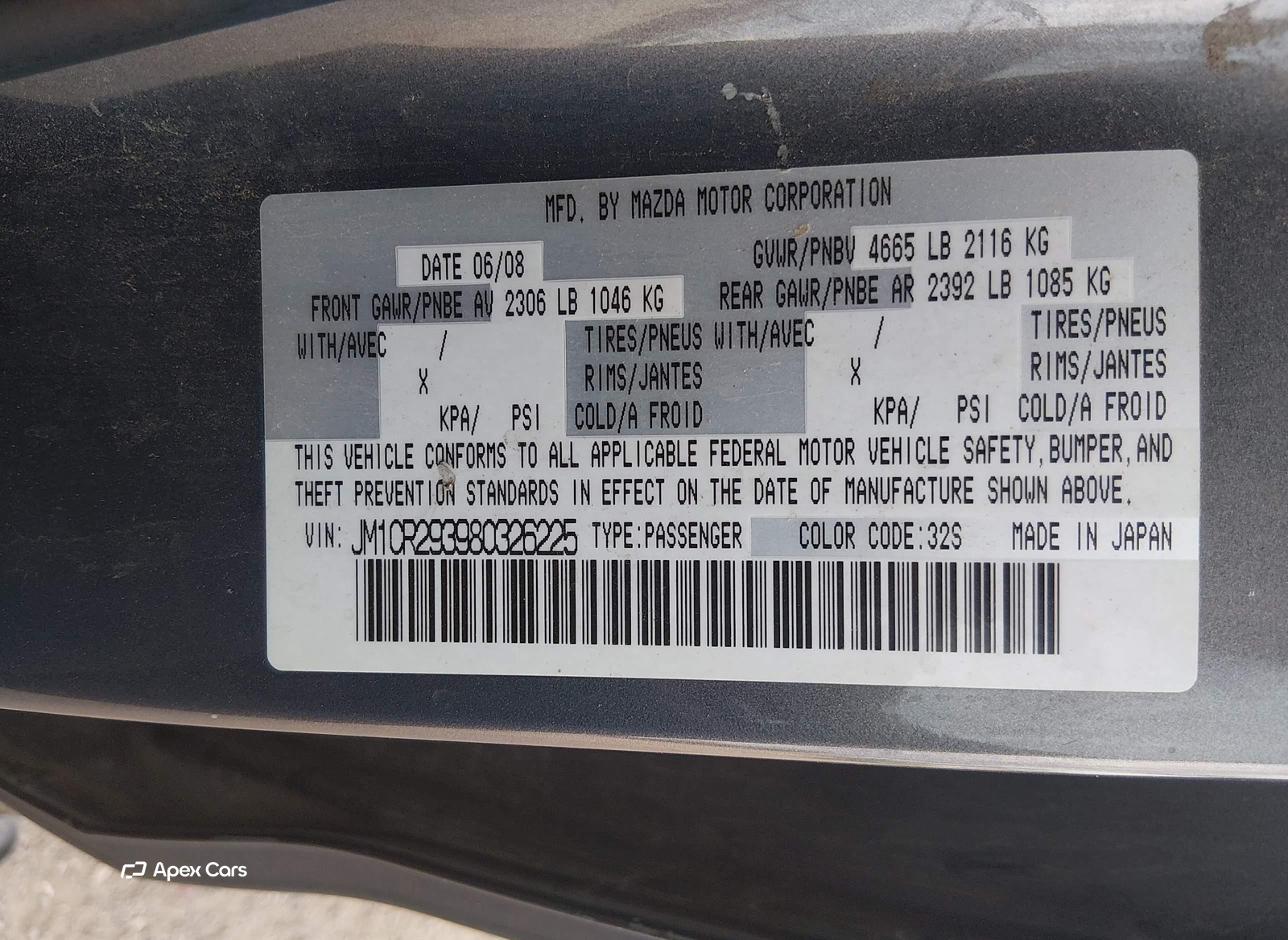 Mazda 5 2008