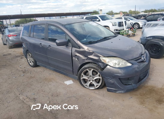 2008 Mazda 5 - Image 1 of 5
