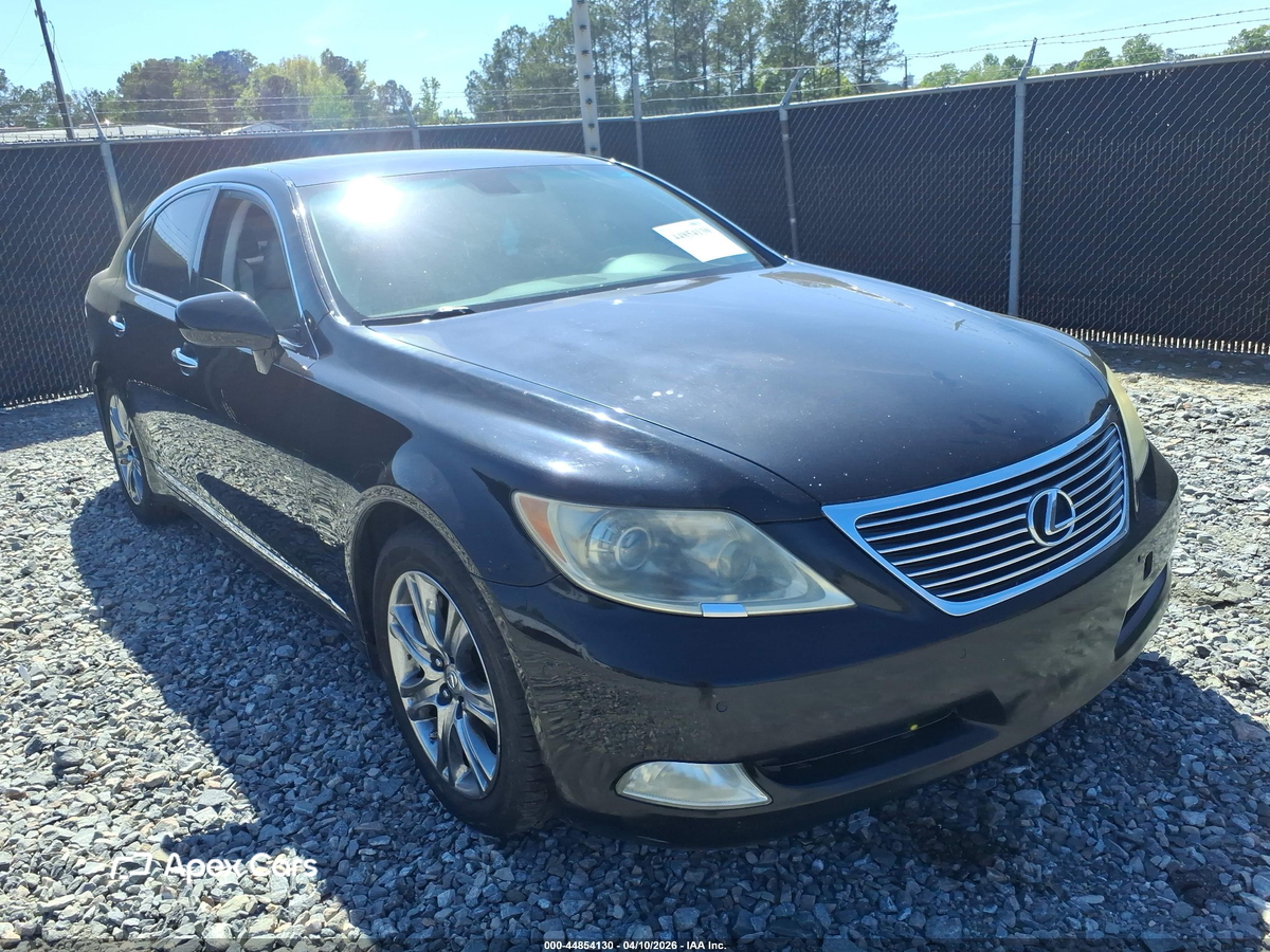 Lexus LS 2008