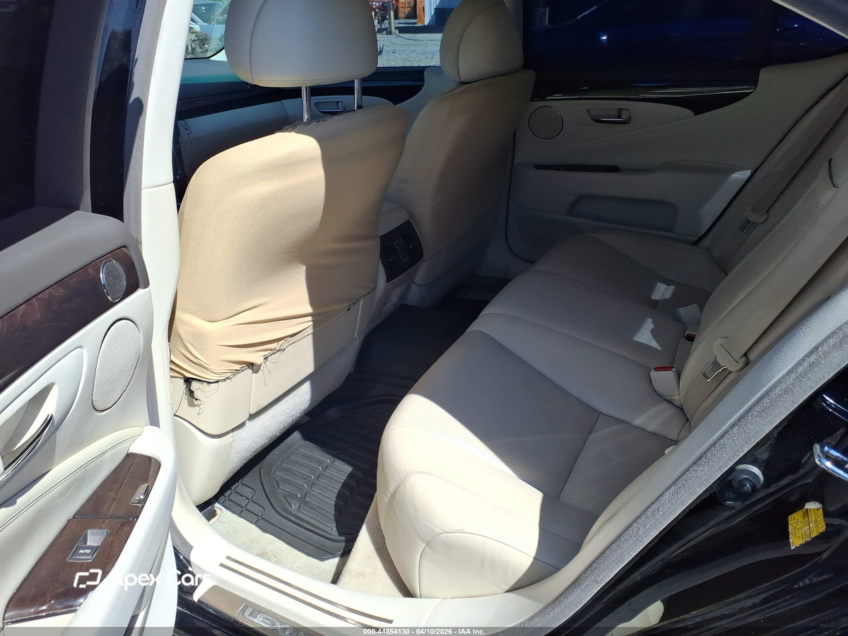 Lexus LS 2008