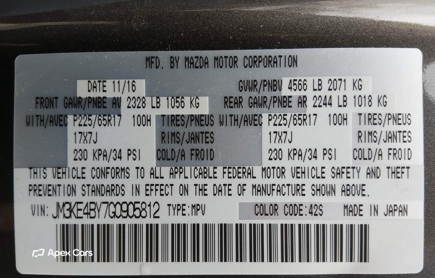 Mazda CX-5 2016