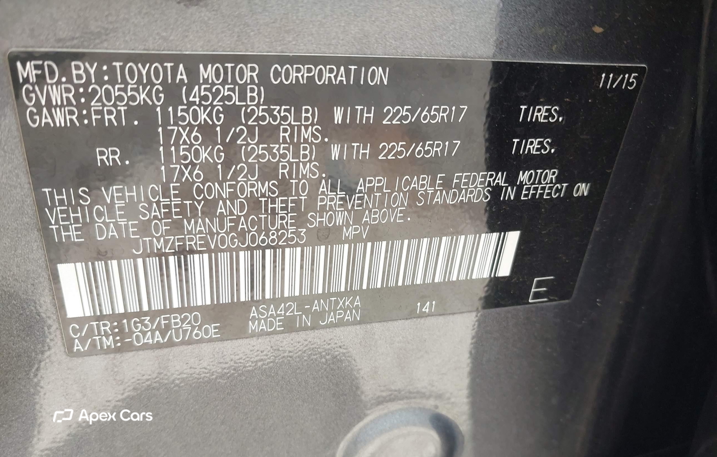 Toyota RAV 4 2016