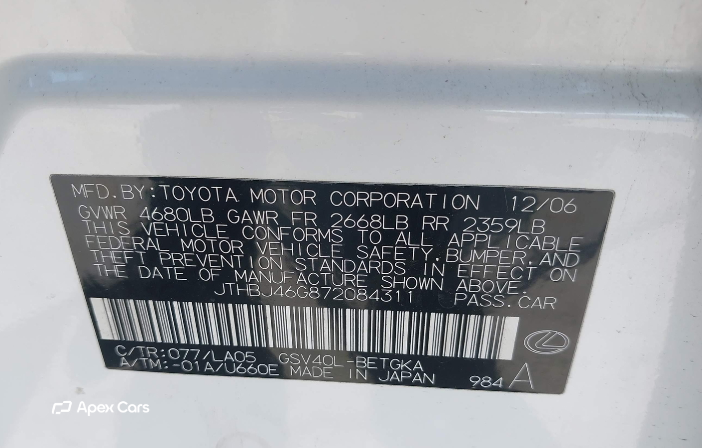 Lexus ES 2007