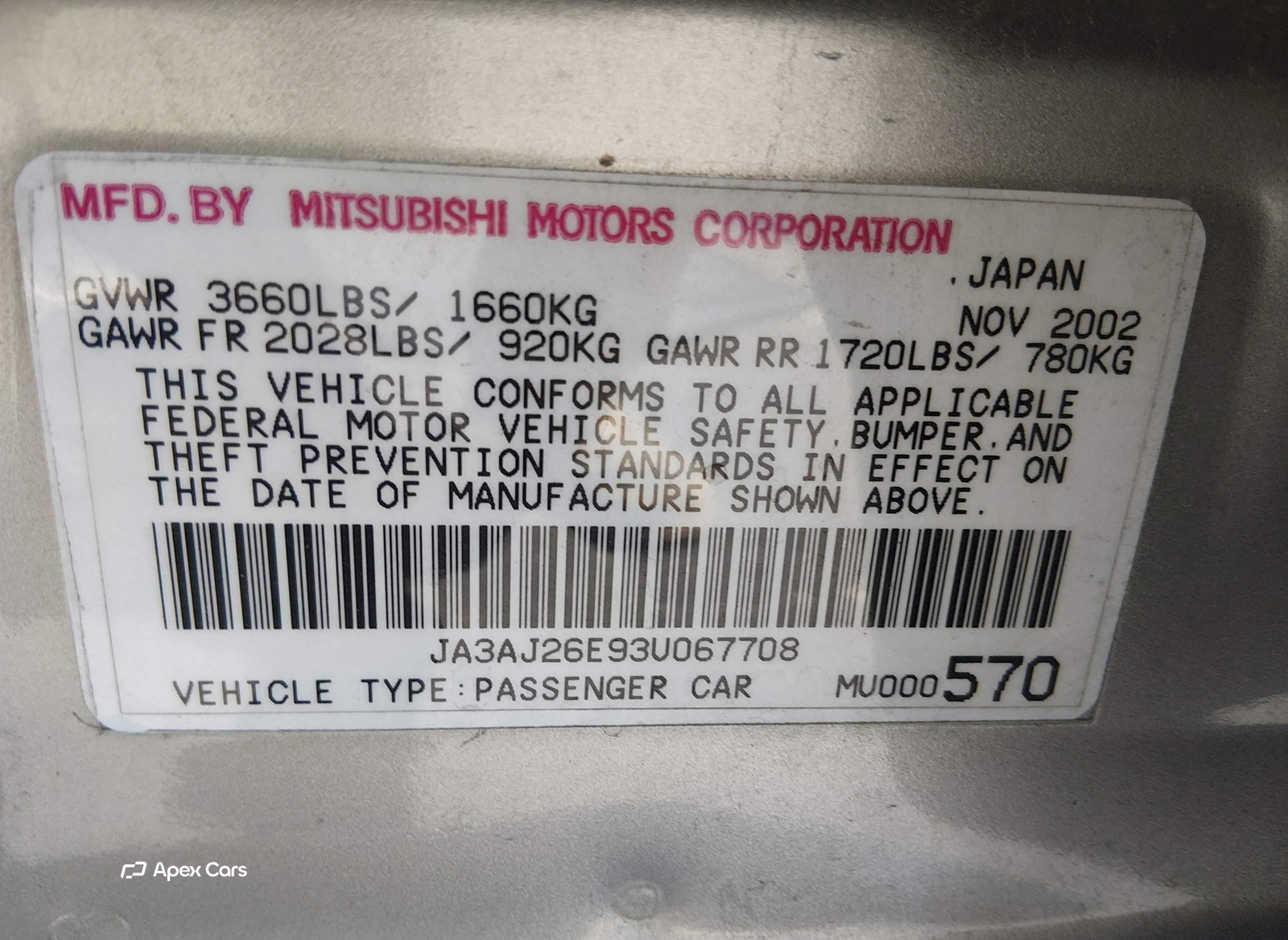 Mitsubishi Lancer 2003