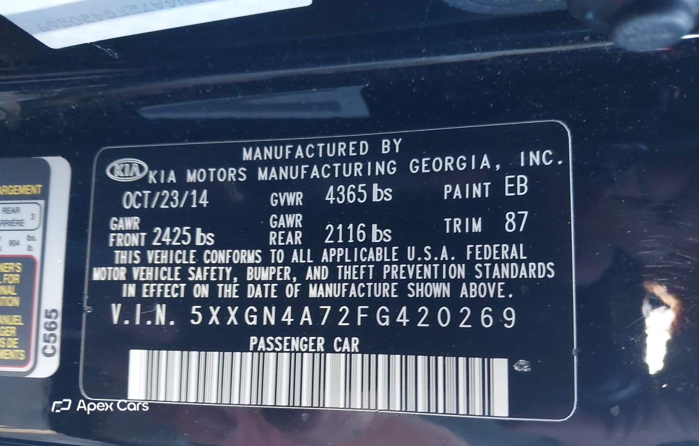 Kia Optima 2015
