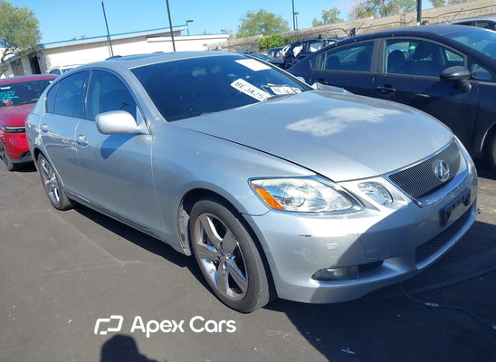 2006 Lexus GS - Image 1 of 5