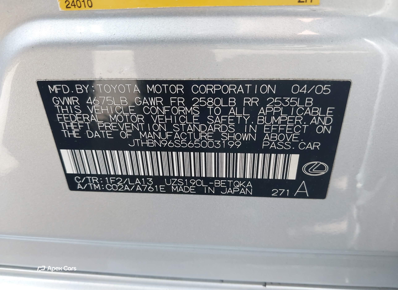 Lexus GS 2006