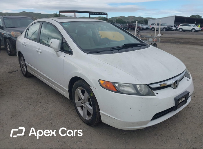 2007 Honda Civic - Image 1 of 5