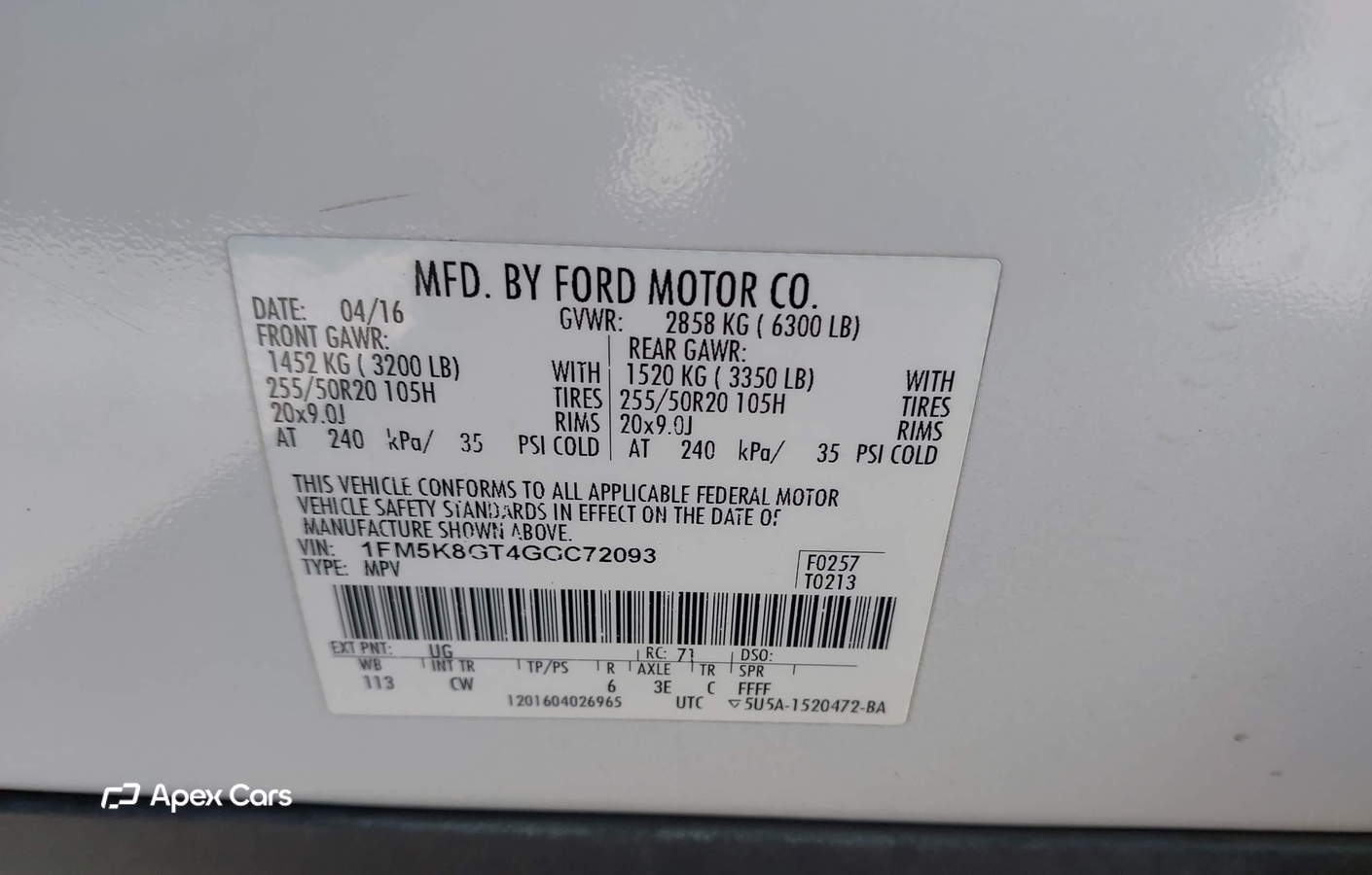 Ford Explorer 2016