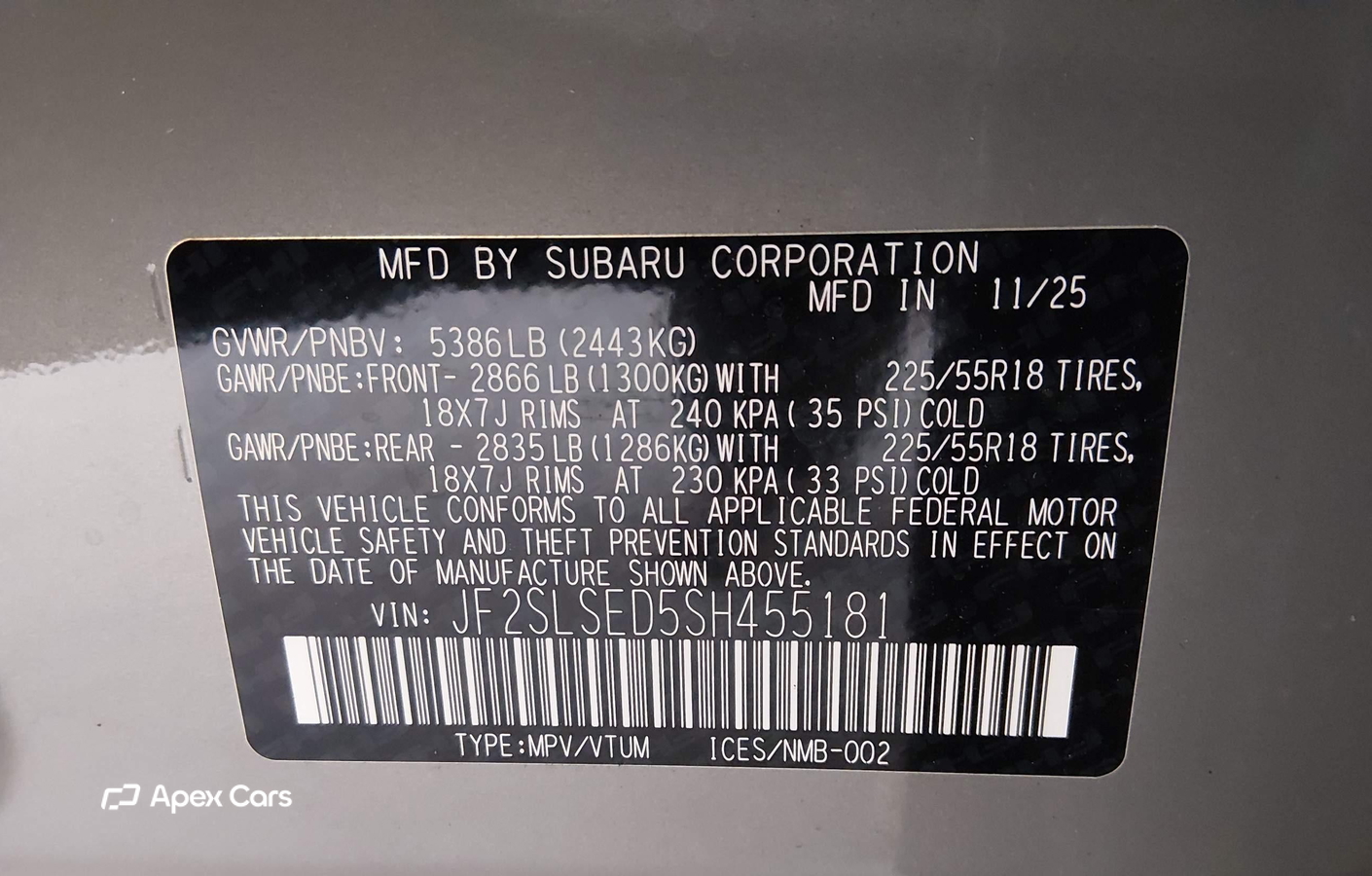 Subaru Forester 2025