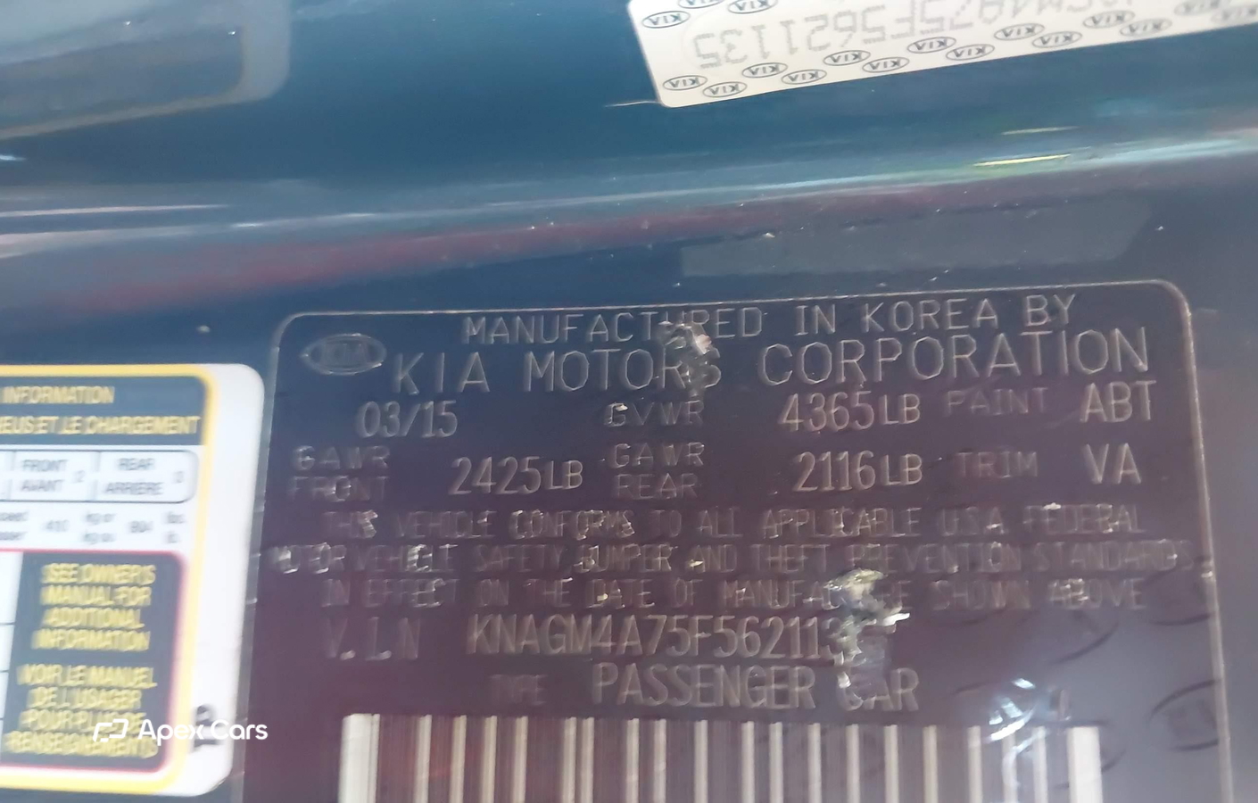 Kia Optima 2015