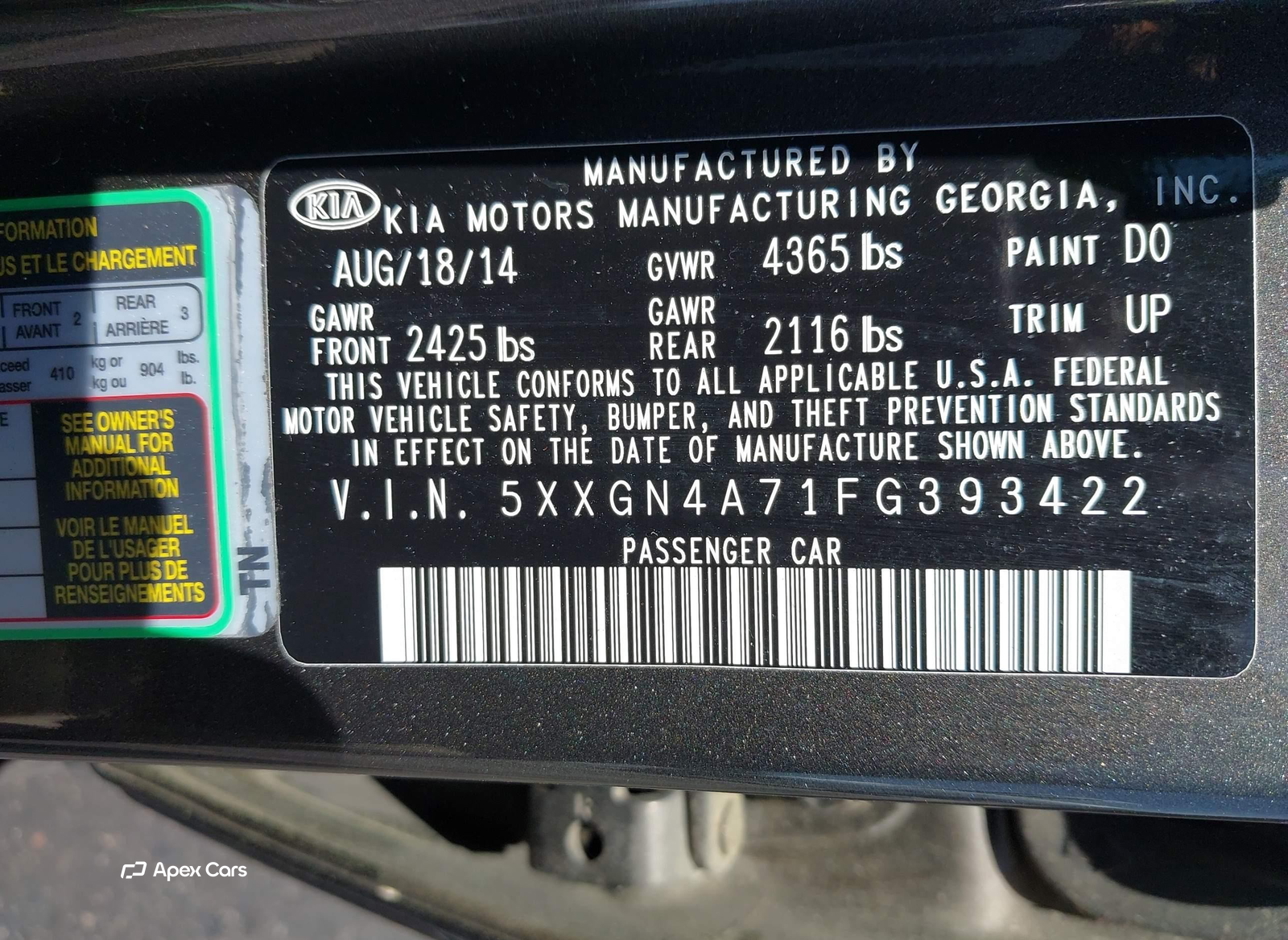 Kia Optima 2015