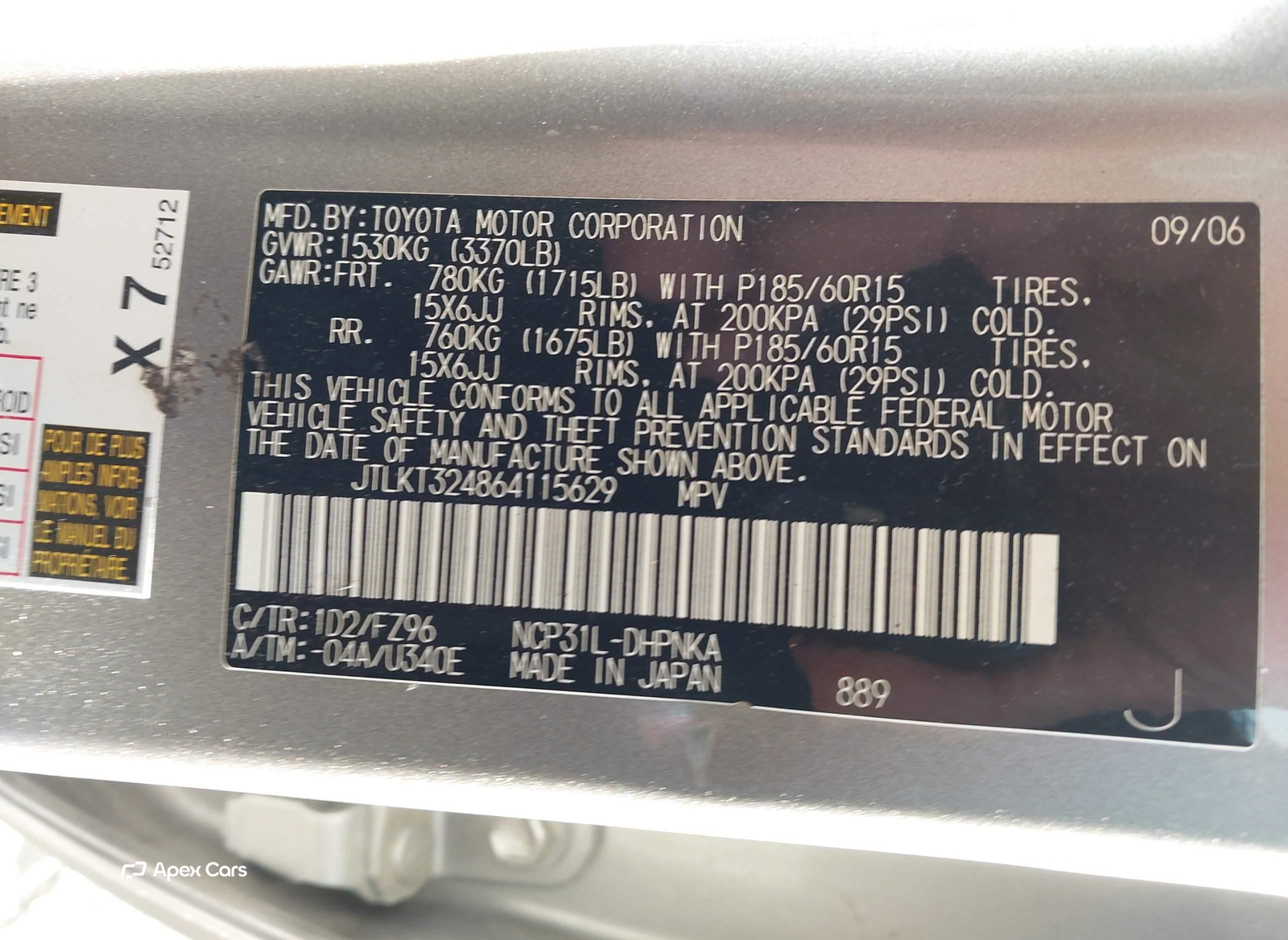 Scion xB 2006
