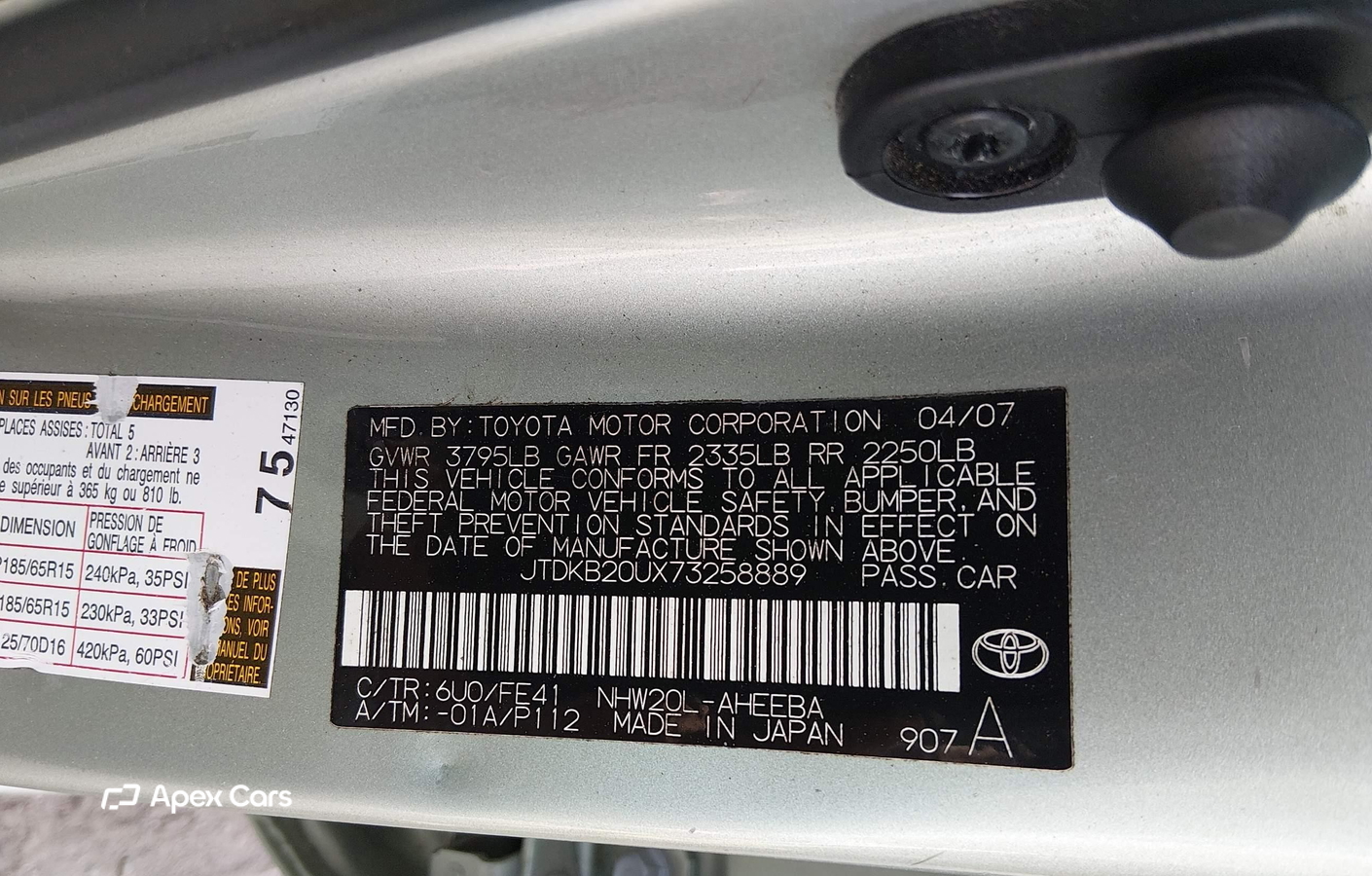 Toyota Prius 2007