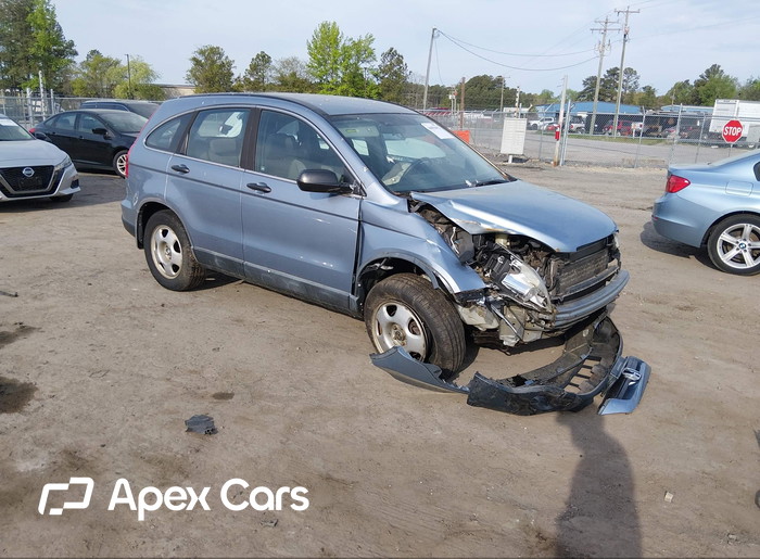 2008 Honda CR-V - Image 1 of 5