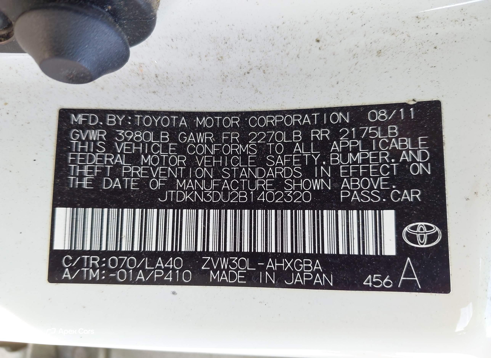 Toyota Prius 2011