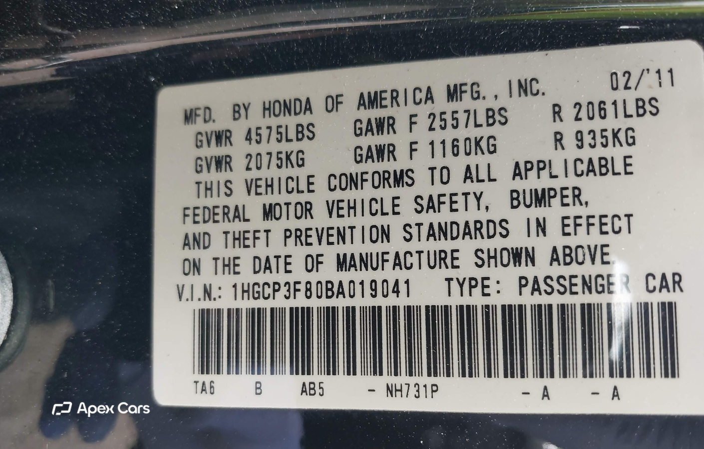 Honda Accord 2011