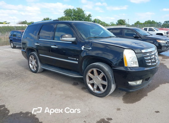2007 Cadillac Escalade - Image 1 of 5