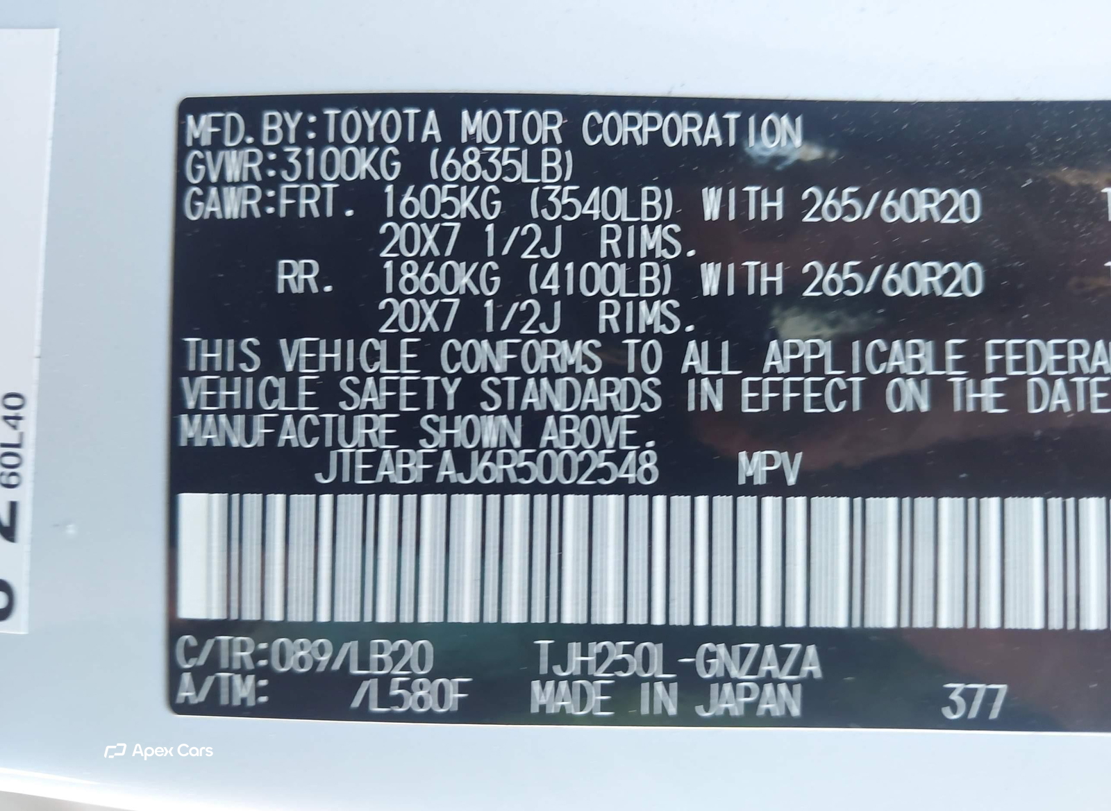 Toyota Land Cruiser 2024