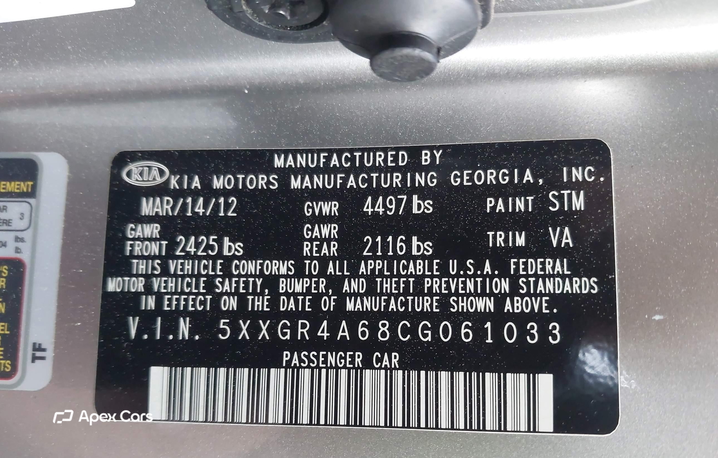 Kia Optima 2012
