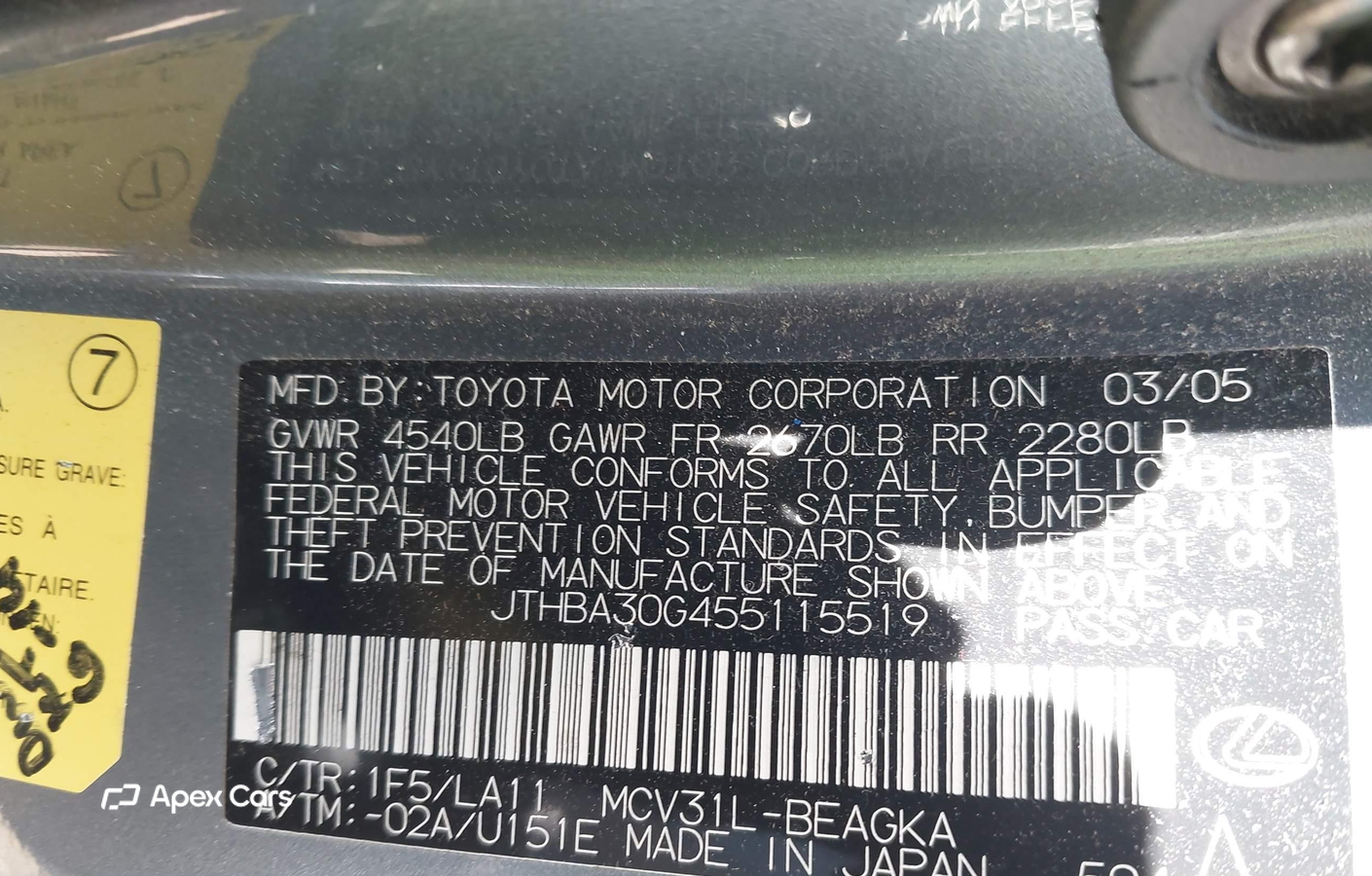 Lexus ES 2005