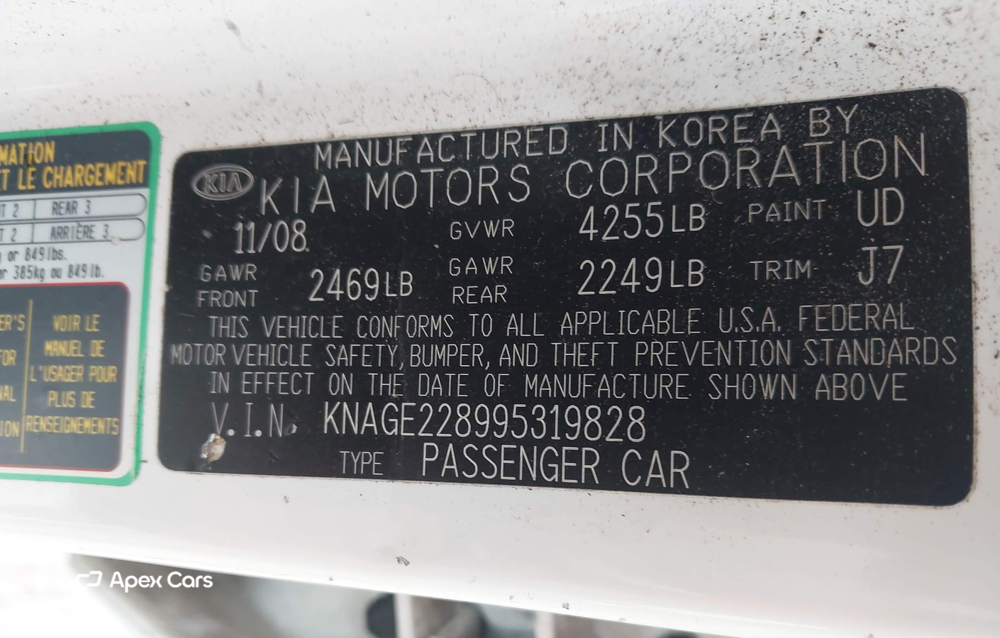 Kia Optima 2009