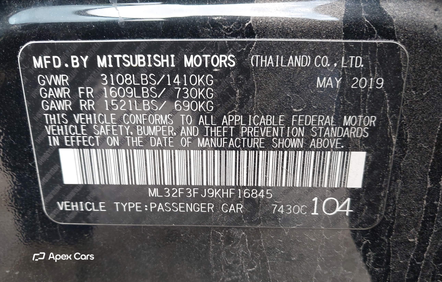 Mitsubishi Mirage 2019
