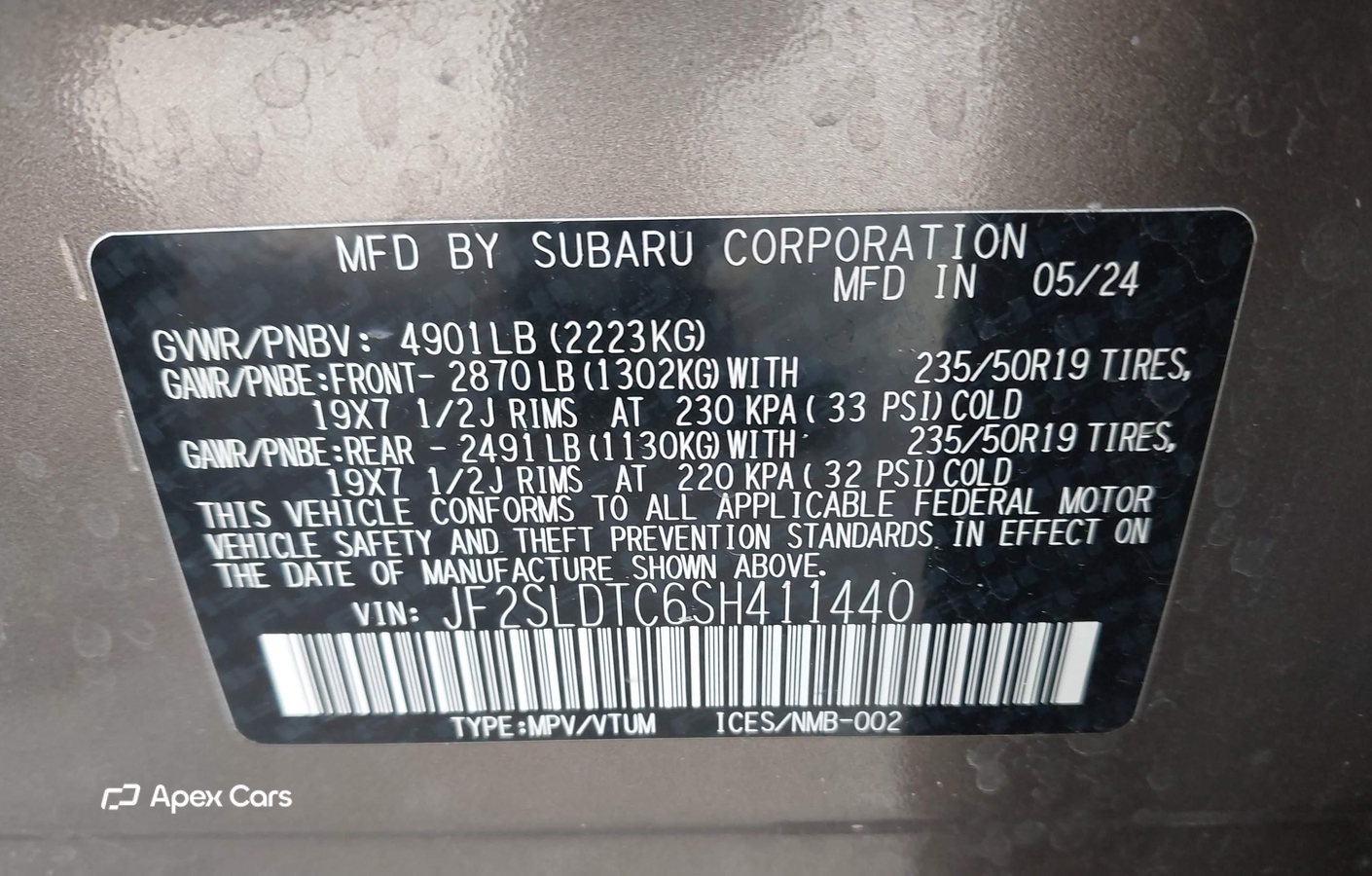 Subaru Forester 2025