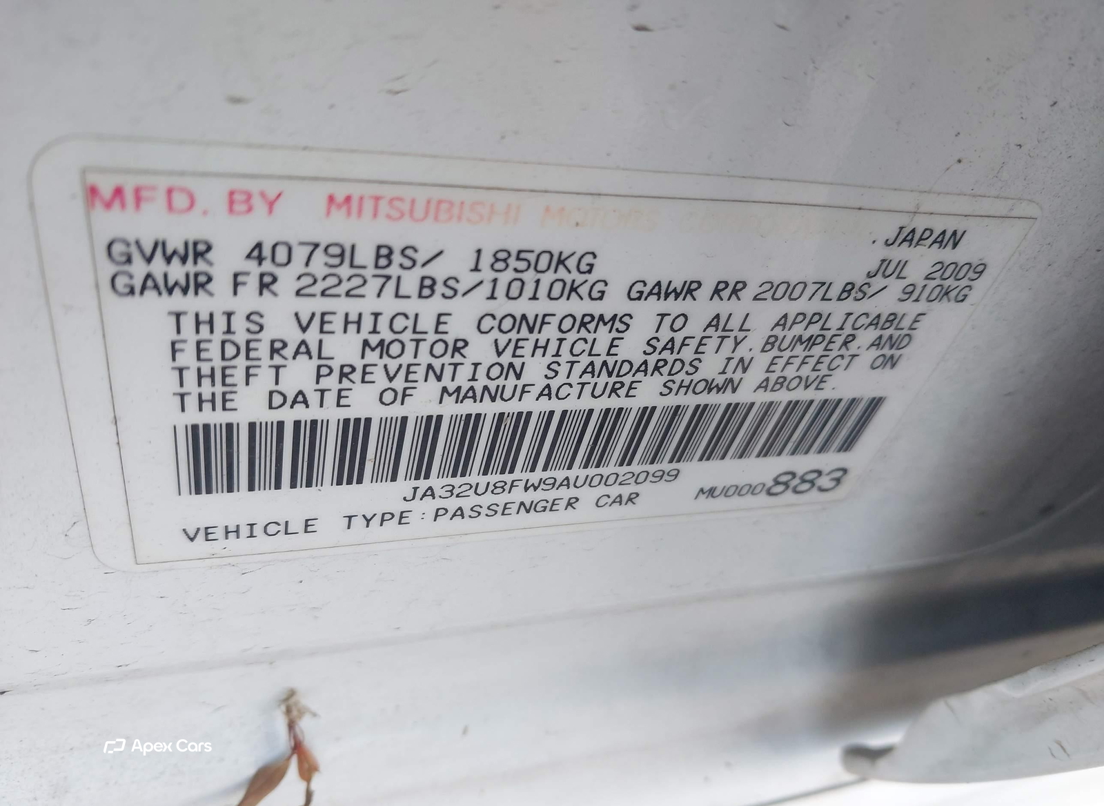 Mitsubishi Lancer 2010