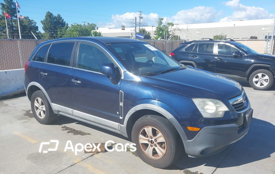 Saturn VUE 2008 - Image 1 of 11