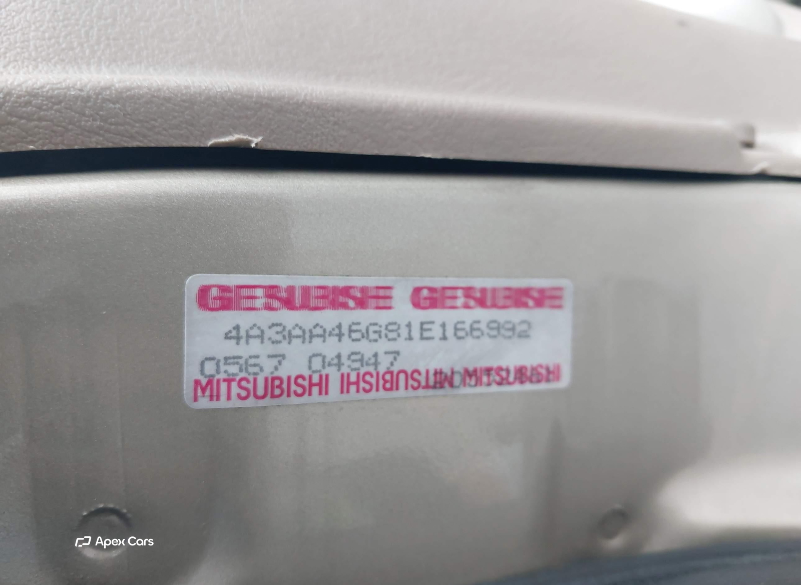 Mitsubishi Galant 2001