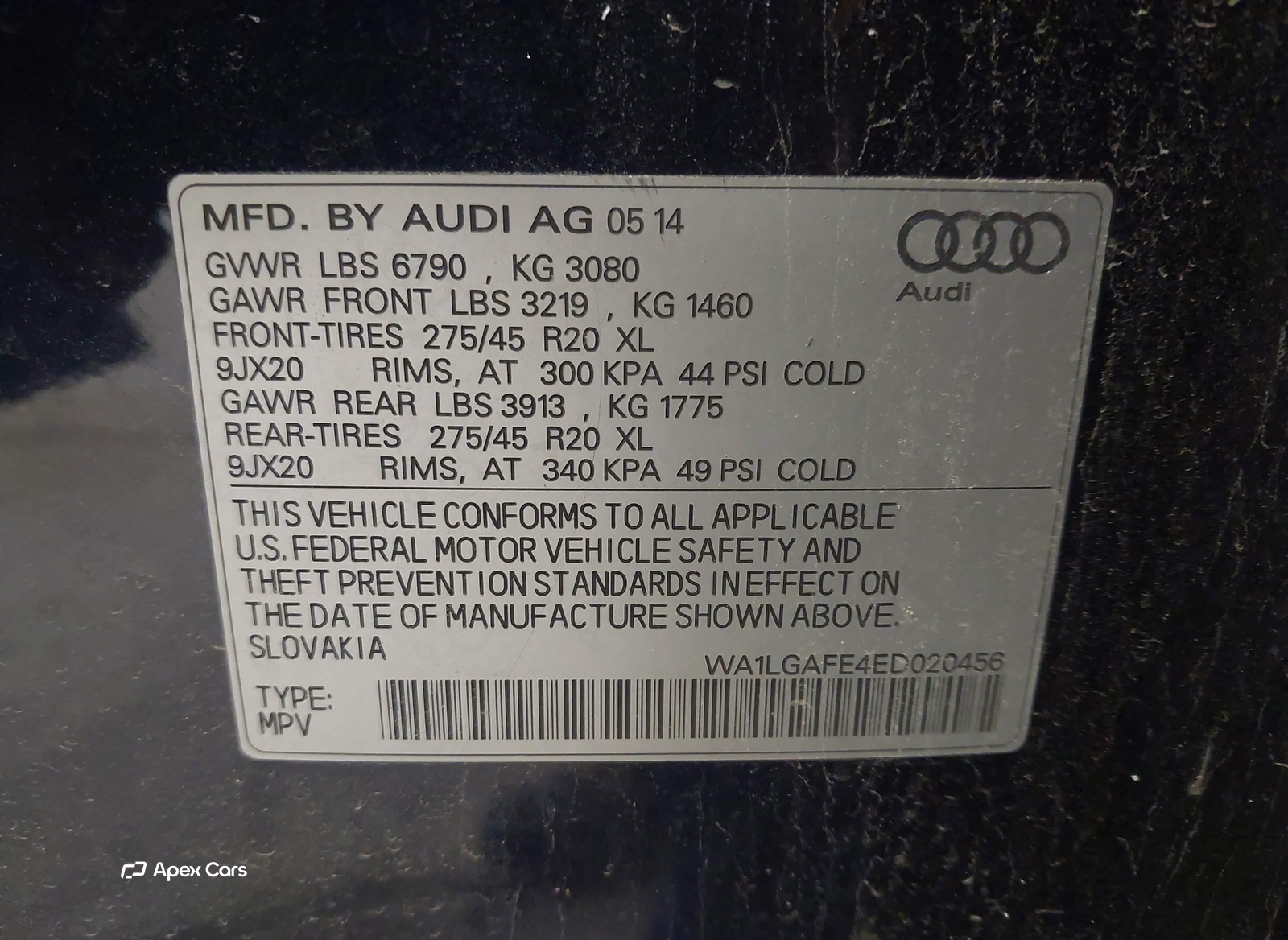 Audi Q7 2014