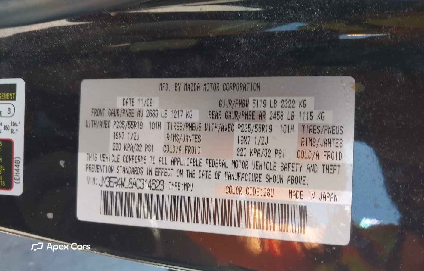 Mazda CX-7 2010