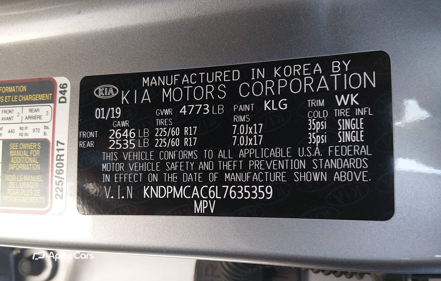 Kia Sportage 2020