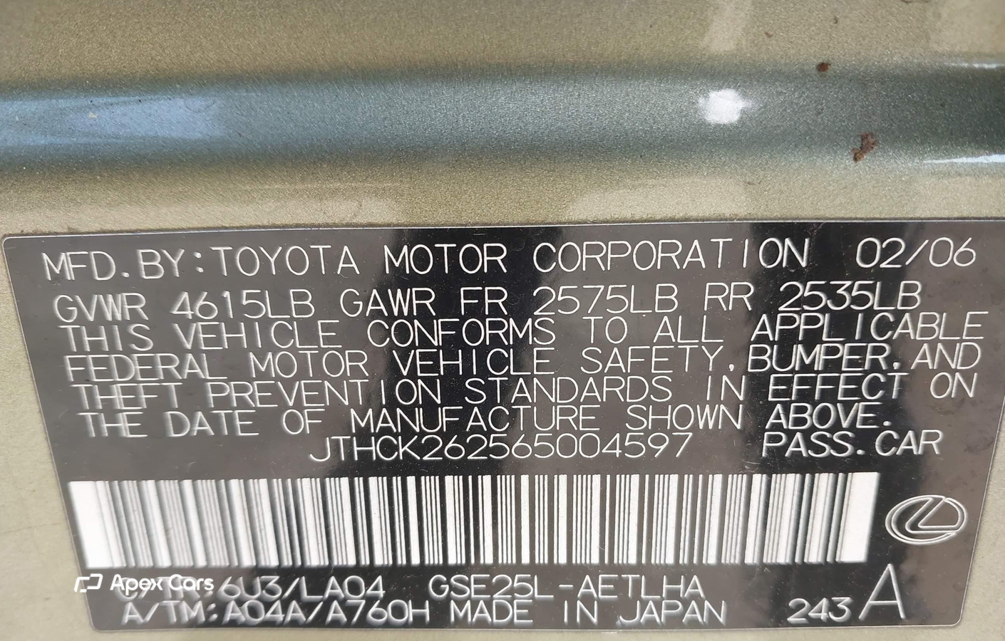 Lexus IS 2006