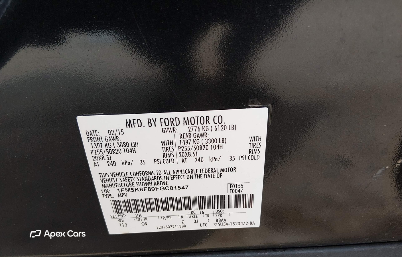 Ford Explorer 2015