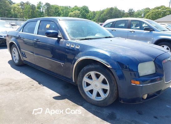 2005 Chrysler 300 - Image 1 of 5