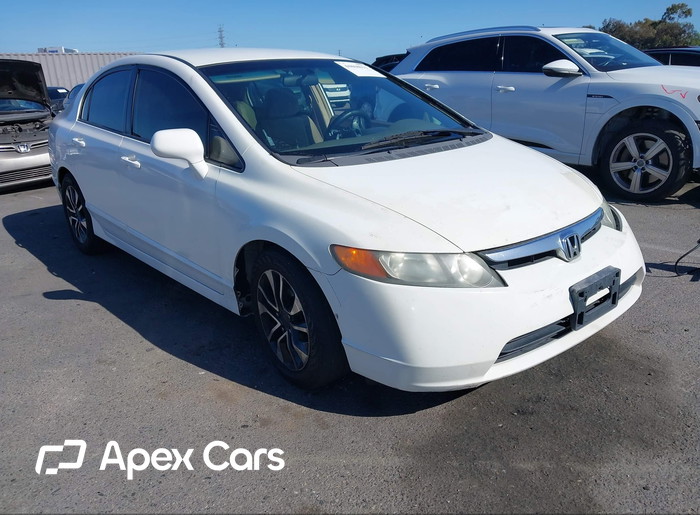 2008 Honda Civic - Image 1 of 5