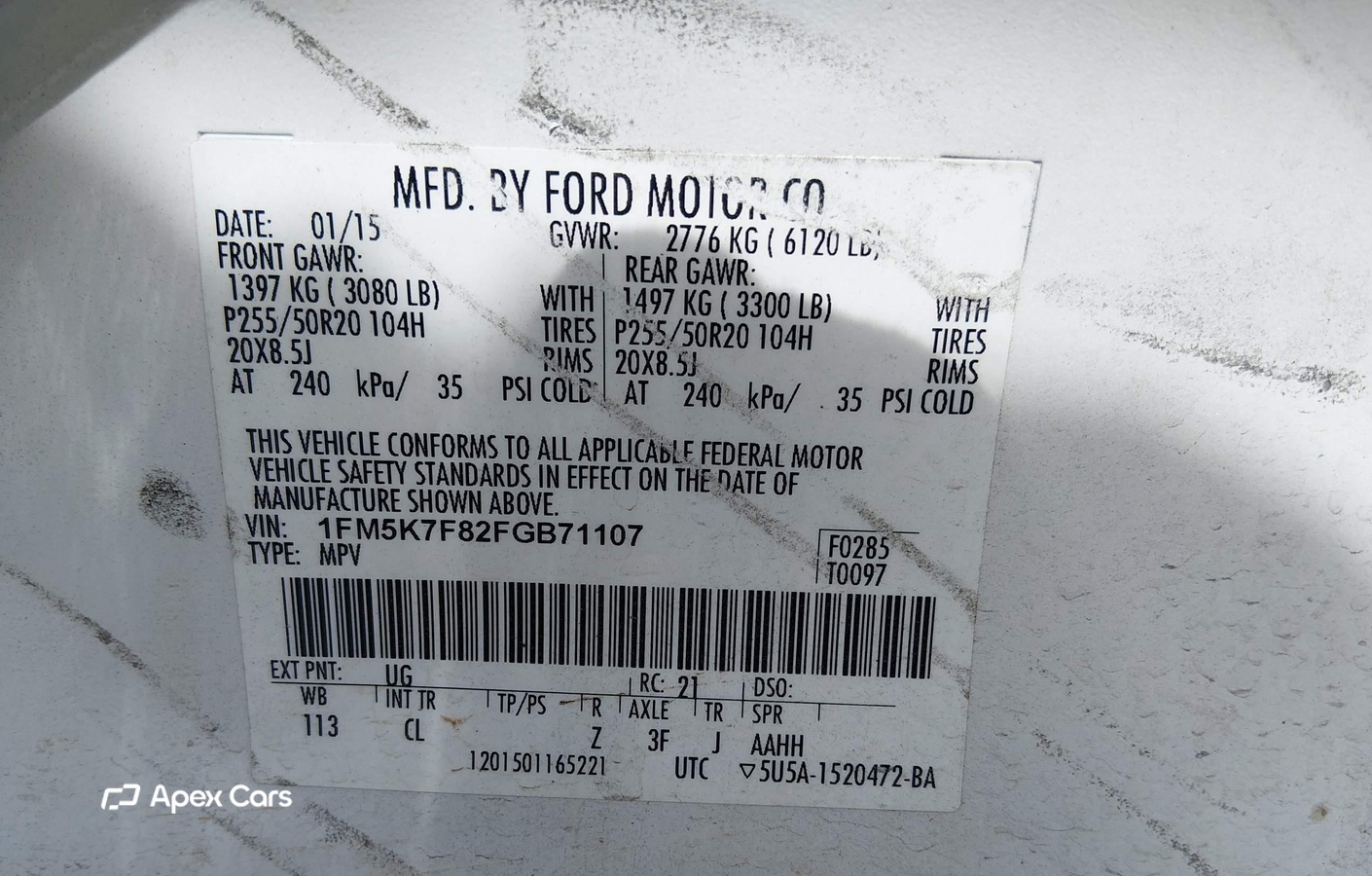 Ford Explorer 2015